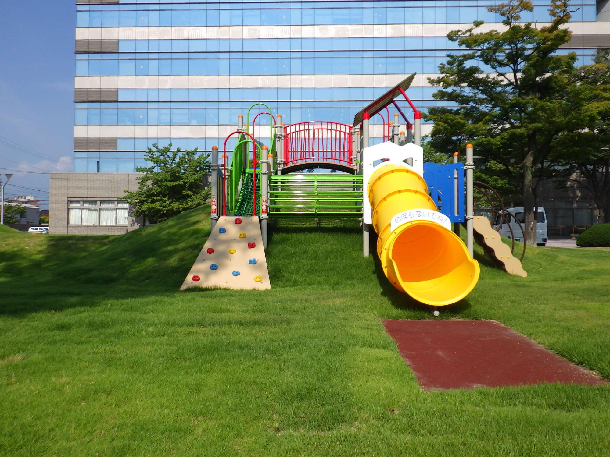 ふれあいパーク1