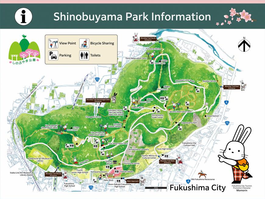 信夫山公園案内看板の多言語マップ（英語）