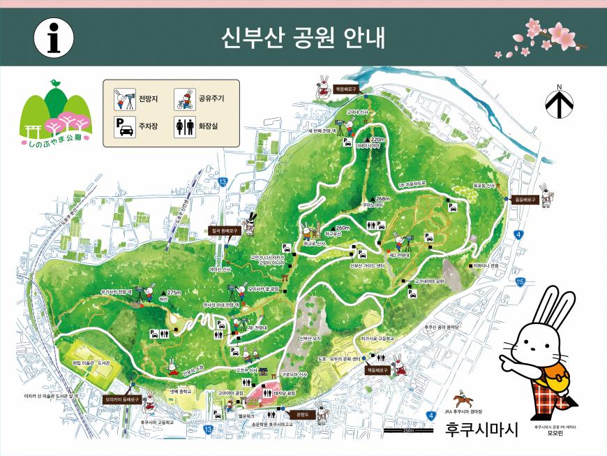 信夫山公園案内看板の多言語マップ（韓国語）