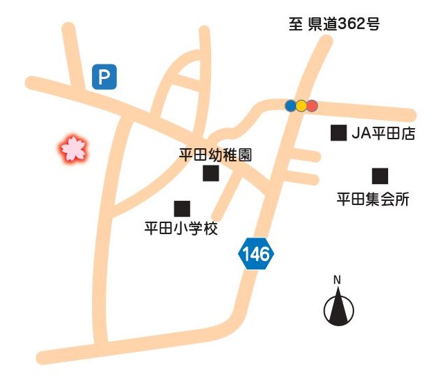 花野山までの地図