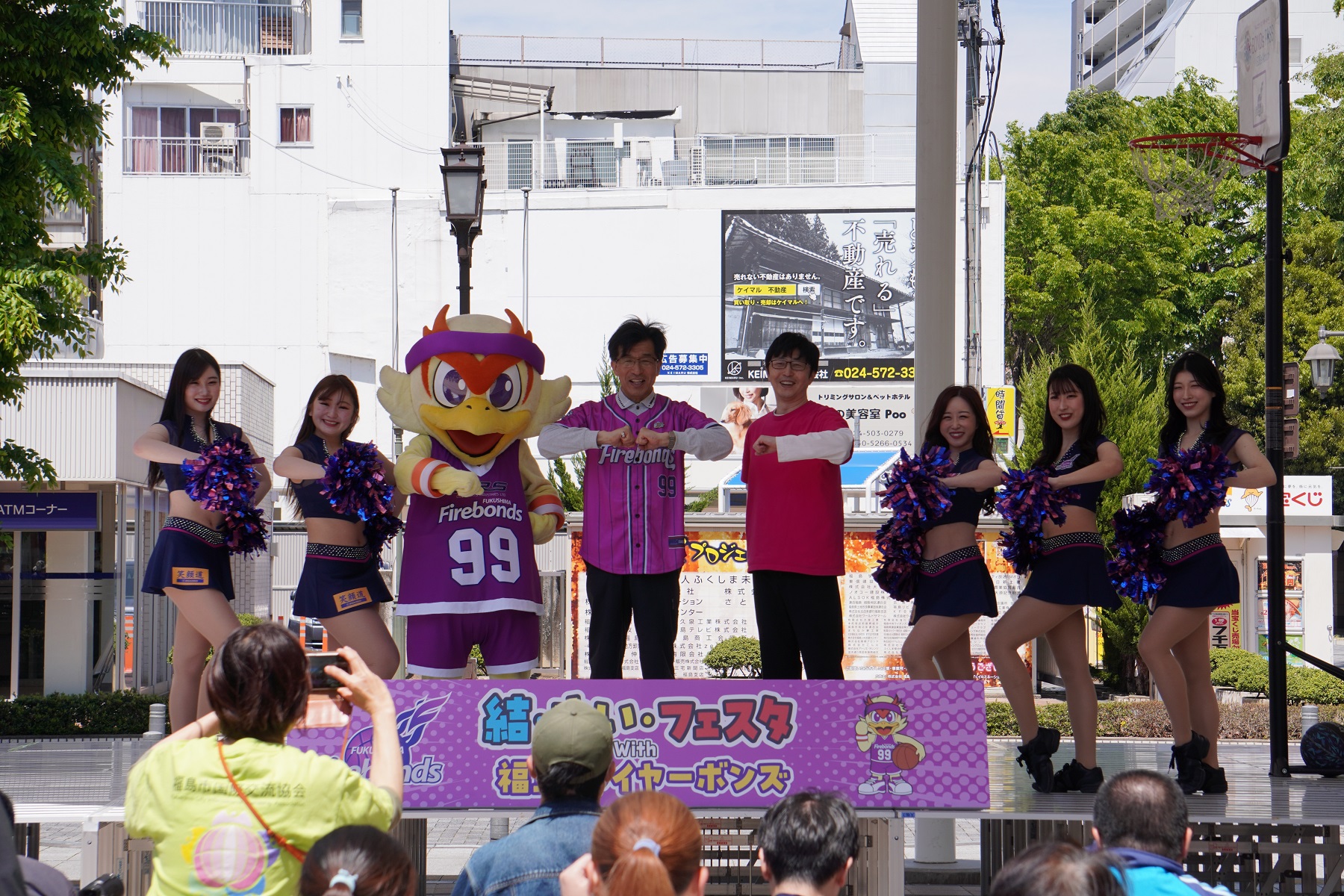 2025年5月3日_結・ゆい・フェスタwith福島ファイヤーボンズの様子