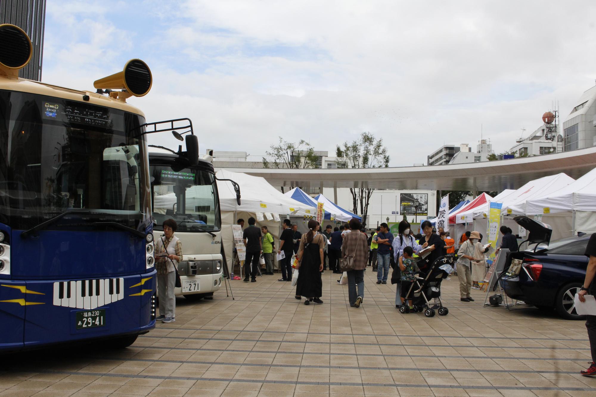 【R7.10.5】環境フェスタ