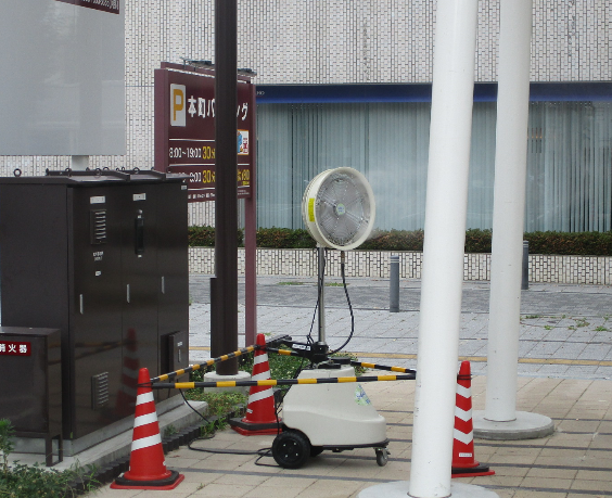 ミスト発生器設置状況