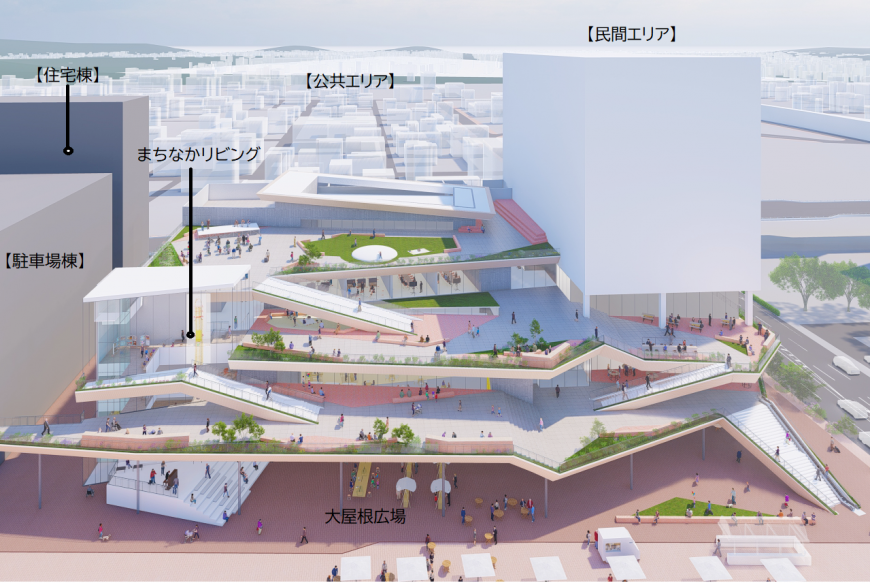 外観全体のイメージ図