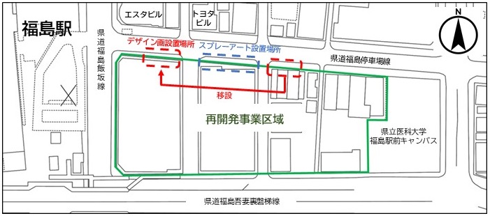 再開発事業区域でのデザイン画移設の場所が赤線で印された図