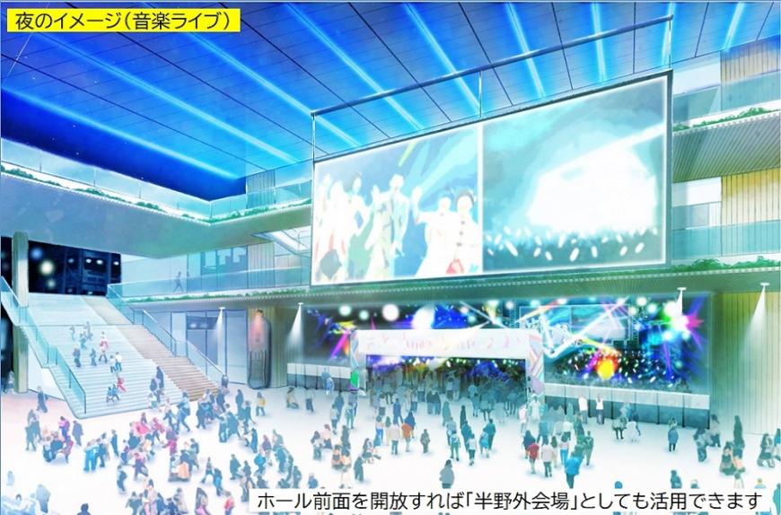 夜のイメージ（音楽ライブ）ホール前面を開放すれば「半野外会場」としても活用できます（大型ビジョンが設置され音楽イベントが開催されているイラスト）