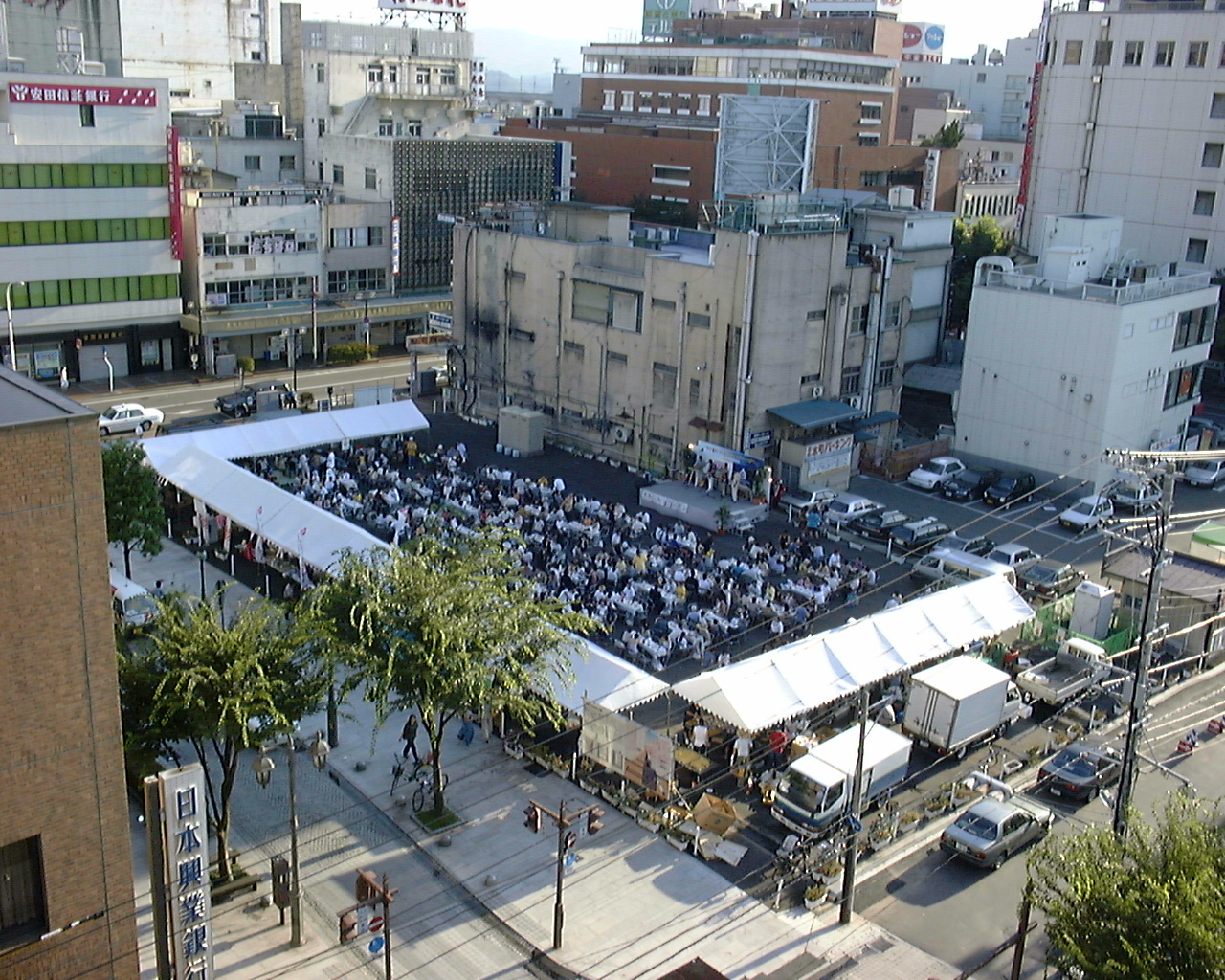 1998年初代街なか広場