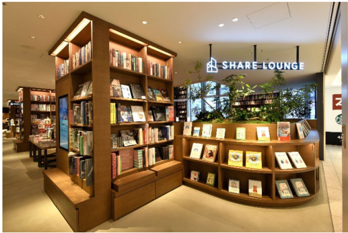 SHARE LOUNGEのイメージ1