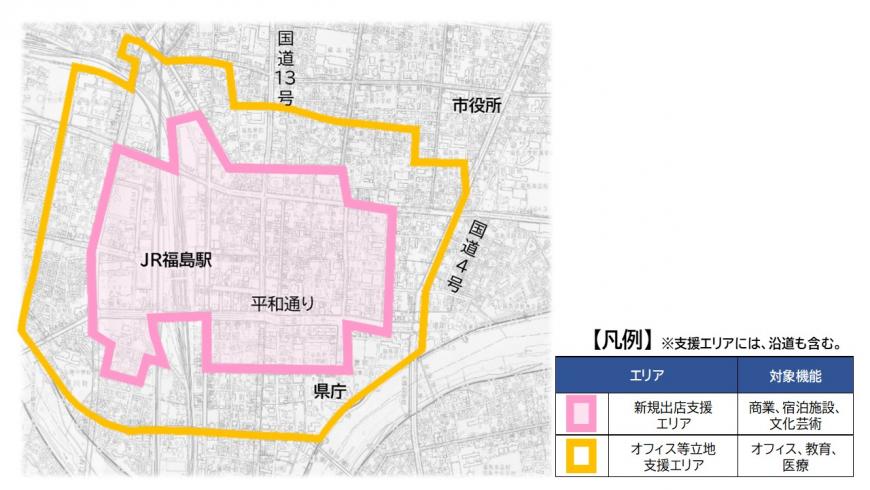 多少エリア