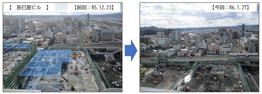 令和5年12月23日と令和6年1月27日に辰巳屋ビルから撮影した工事の進捗の変化を比較した写真