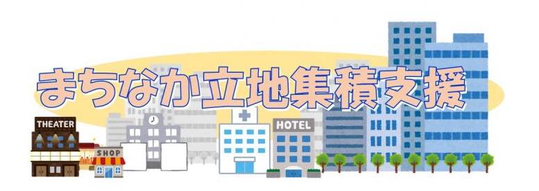 hyoudai02