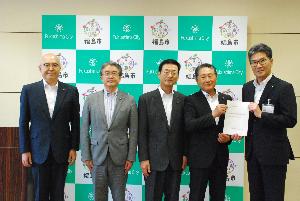 提言書提出
