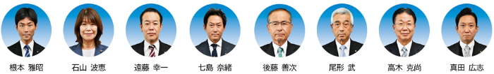 議員画像