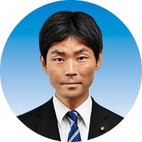 根本雅昭議員の顔写真