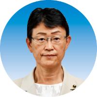 村山国子議員の顔写真