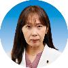 佐原真紀議員の写真