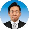 真田広志議員の顔写真