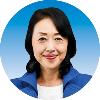 菅原美智子議員の顔写真