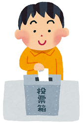 男の子が投票箱に用紙を入れているイラスト