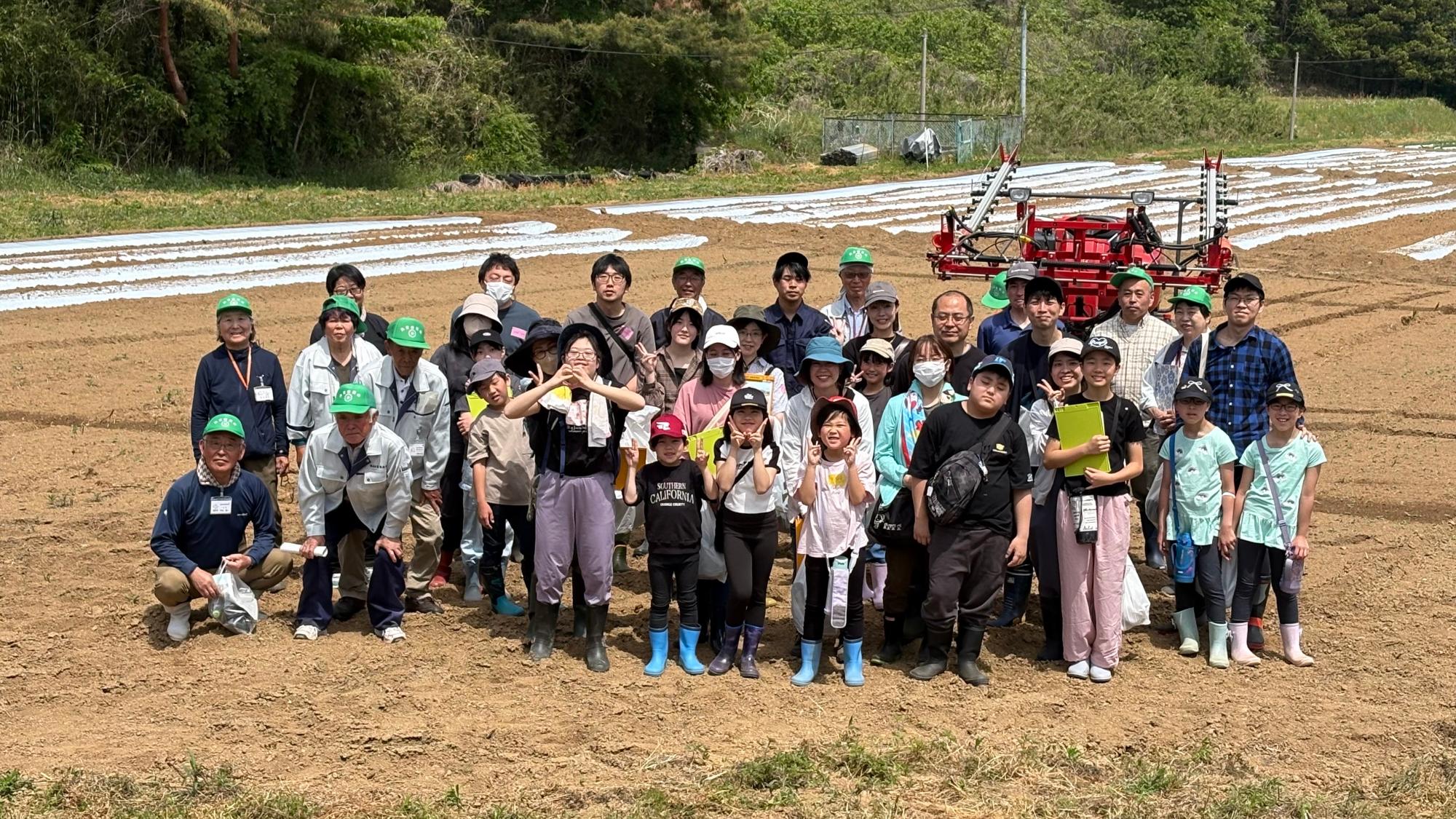 全体集合写真