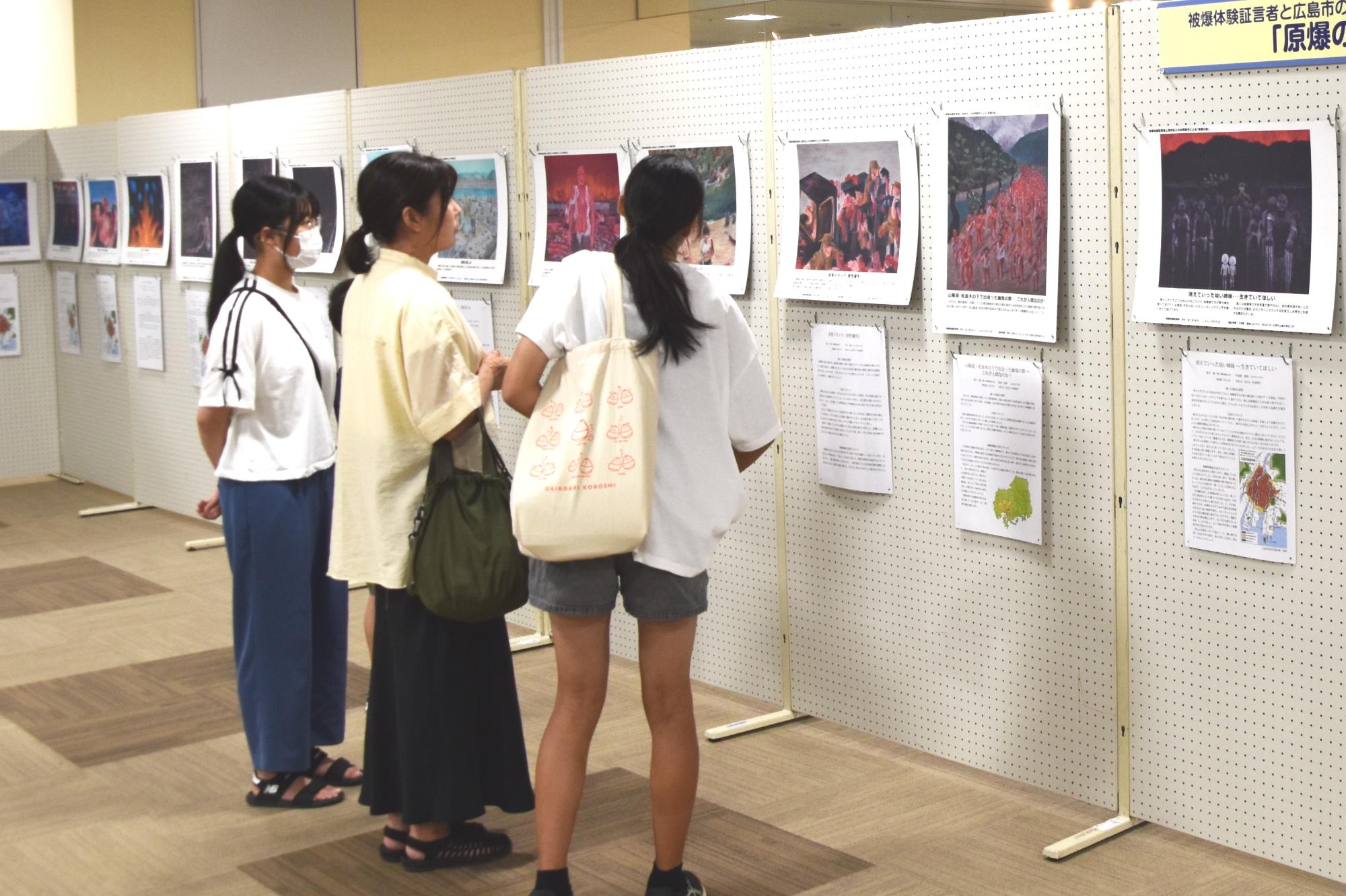見学の様子