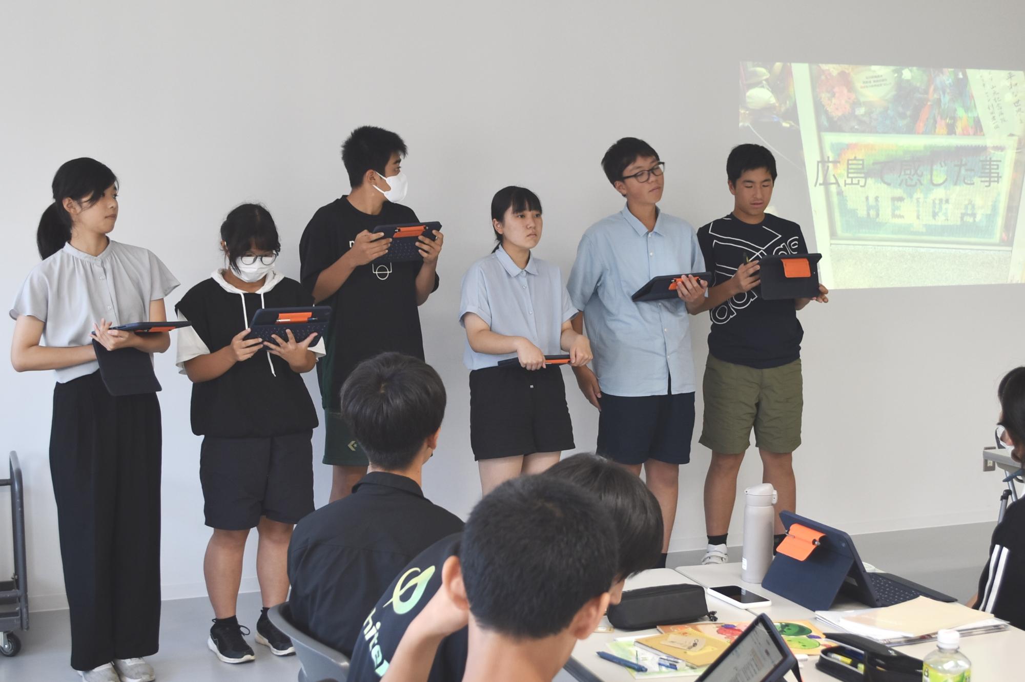 発表を練習する様子