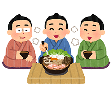 3人のお相撲さんがちゃんこ鍋を囲んでいるイラスト