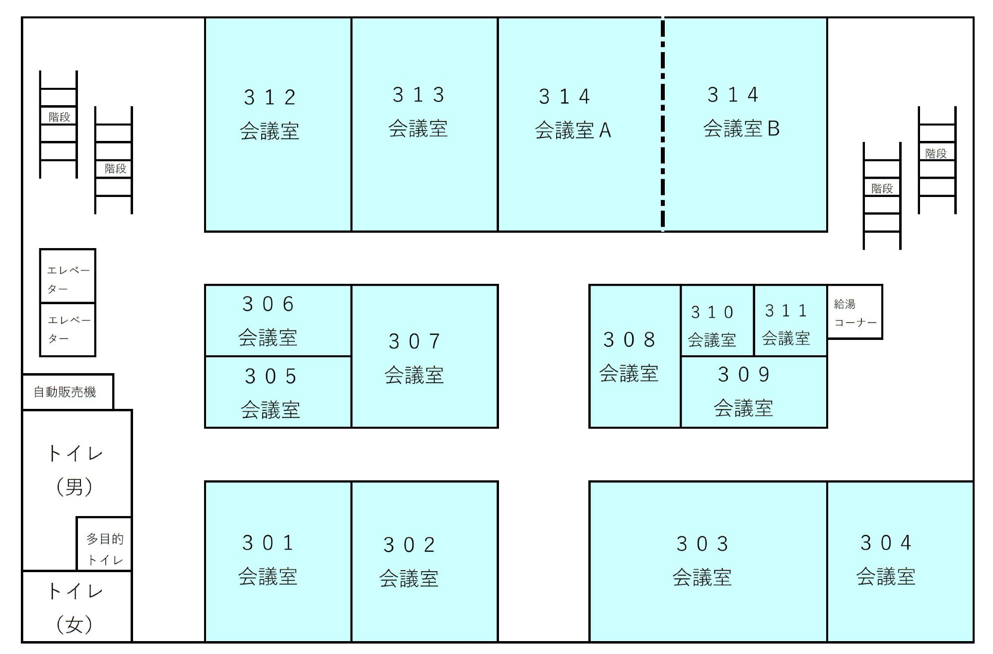 3階フロア案内図