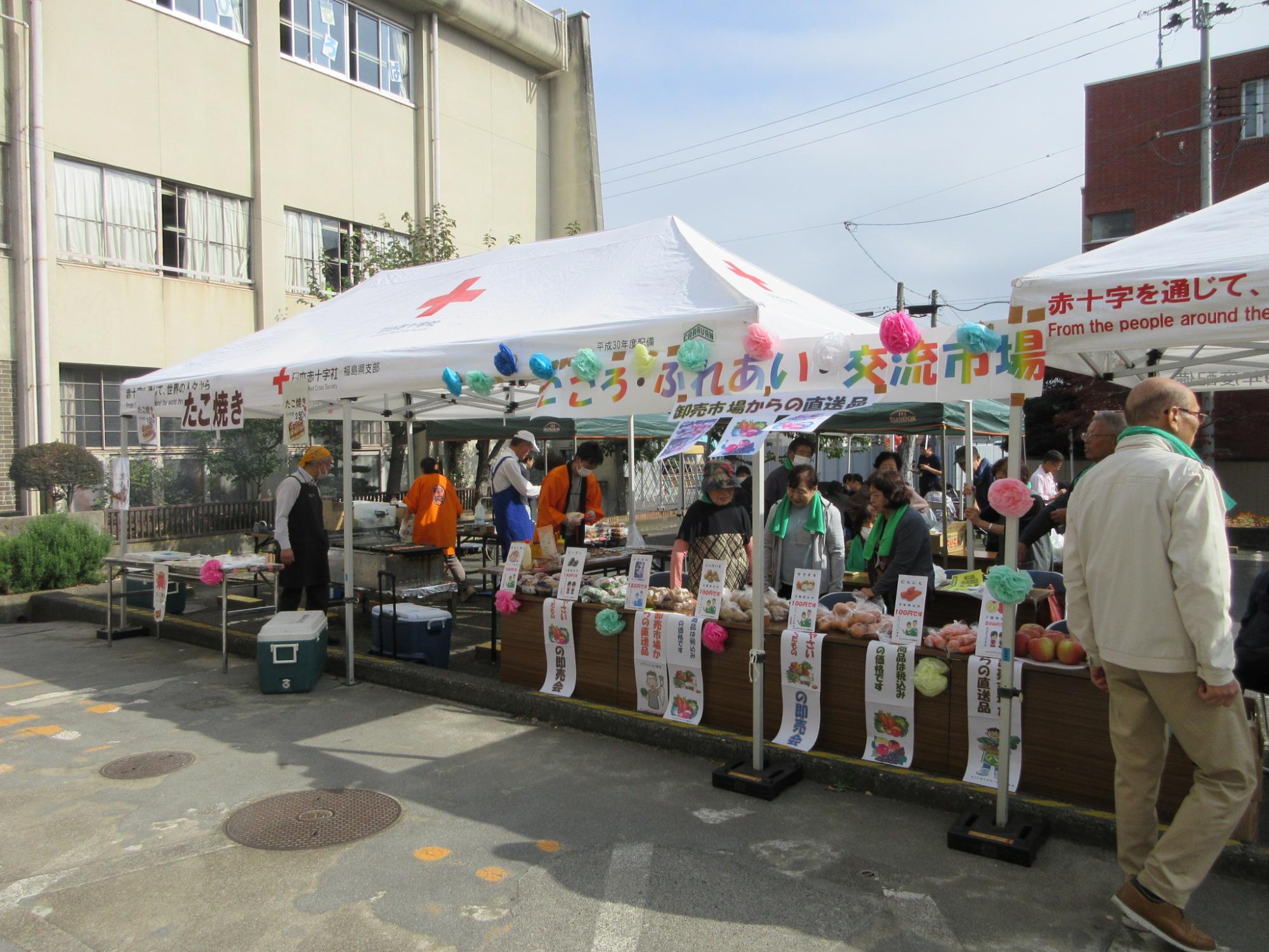 昨年度の屋台売店