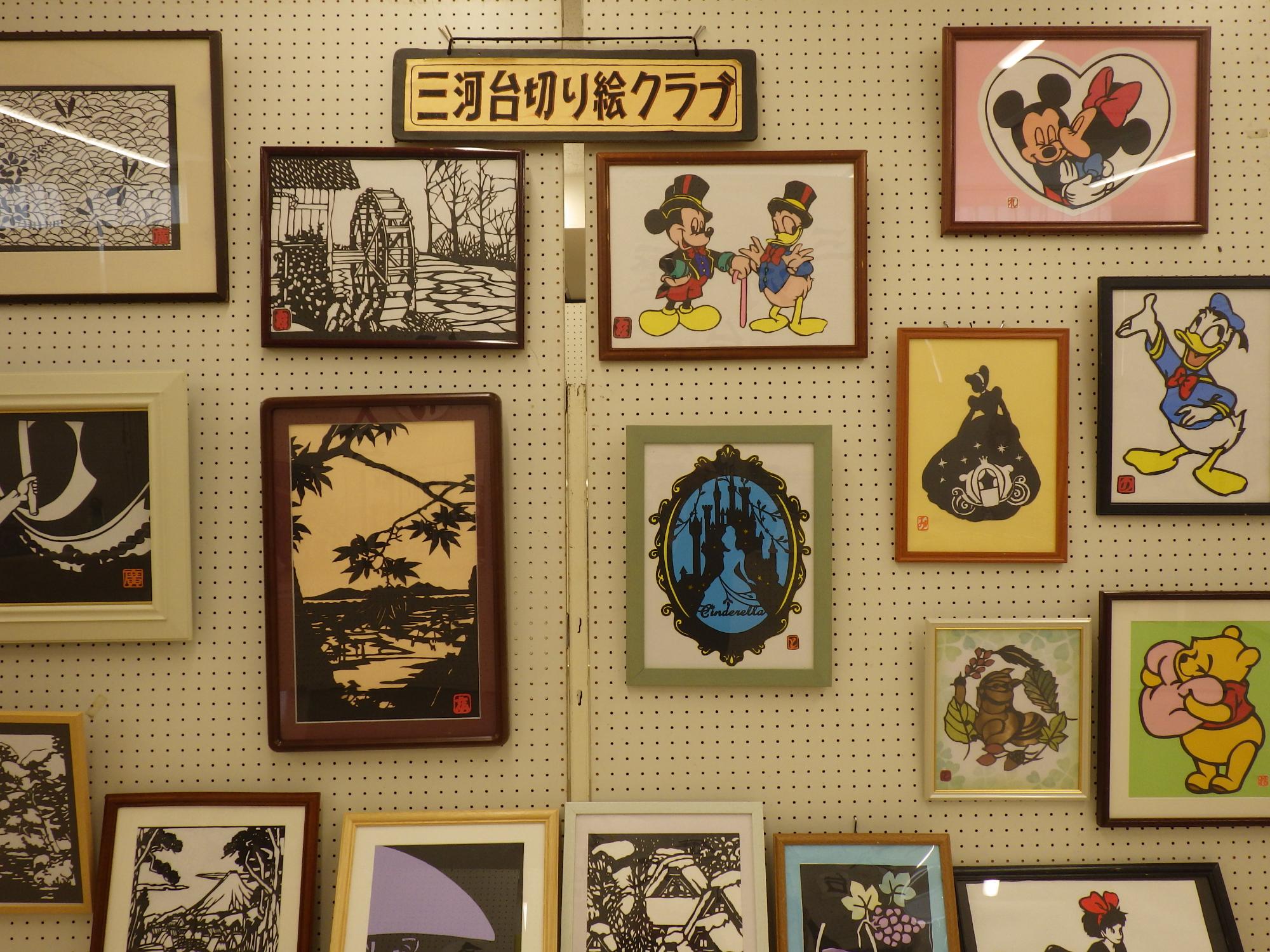 切り絵展示の写真