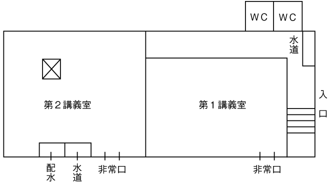 ゆうがく館