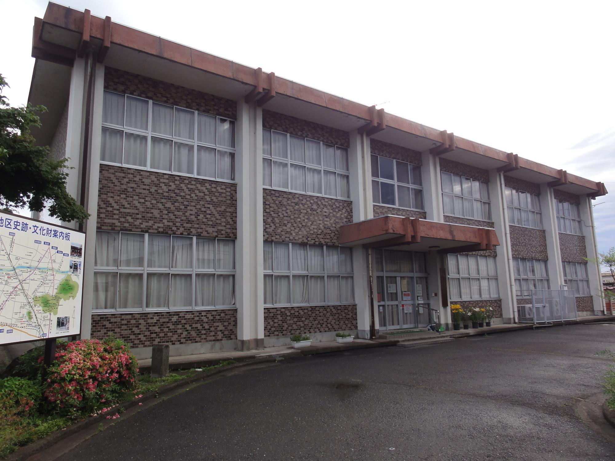 清水学習センター分館の写真