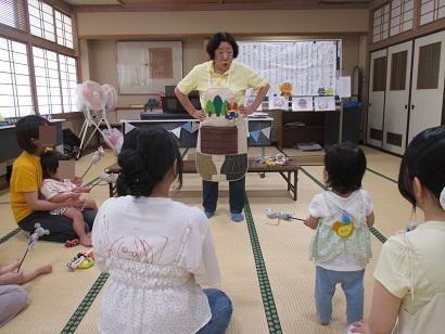 ひよこの広場