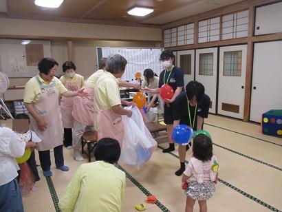 ひよこの広場
