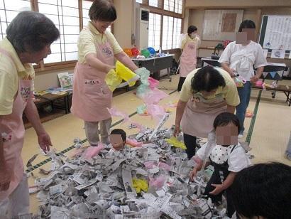 ひよこの広場