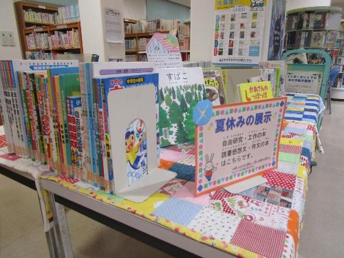 掲載写真4