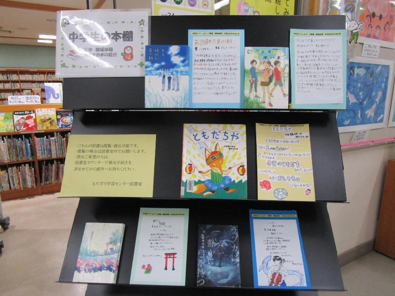 展示1