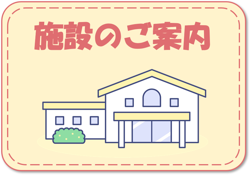 zu2