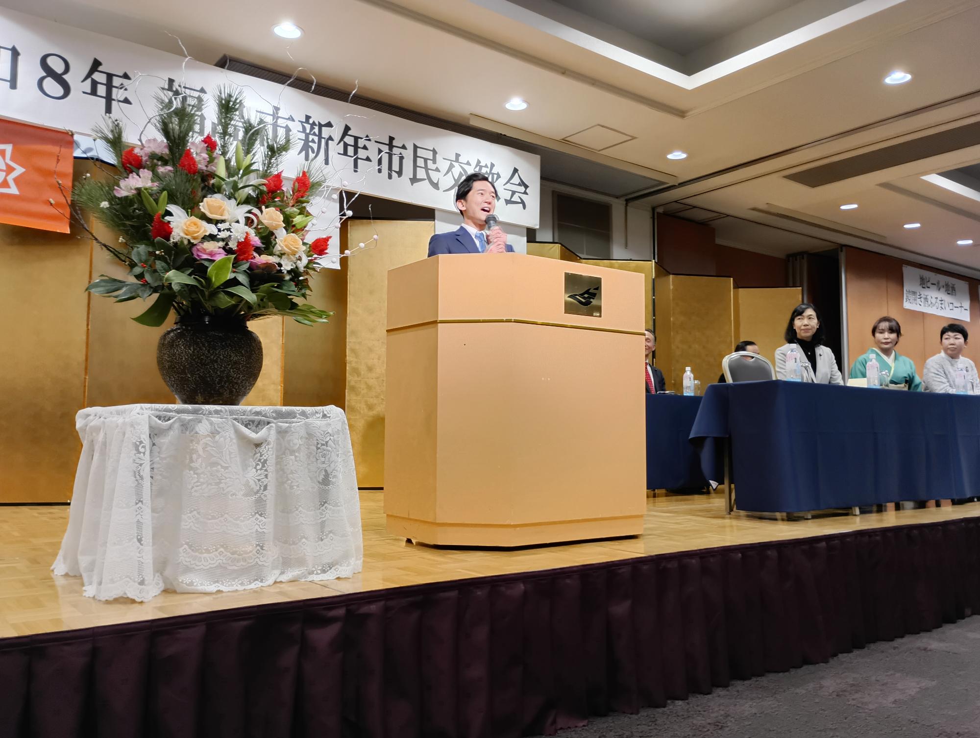 0105市民交歓会1