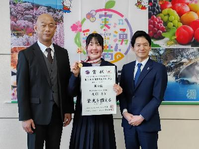 0309全国スキー大会優勝