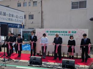 0328曽根田1