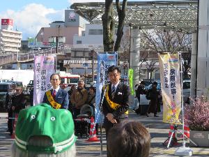 春の全国交通安全運動出動式