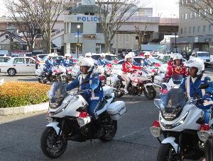春の全国交通安全運動出動式2