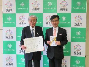 馬主協会寄付