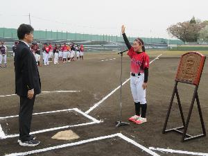 古関裕而杯女子中学野球大会