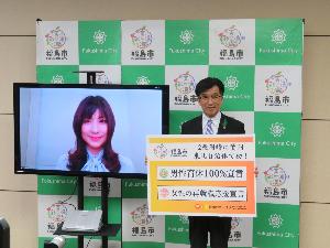 育休100％宣言