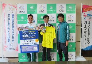 川内・松元選手面会