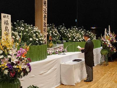 1001戦没者追悼式1