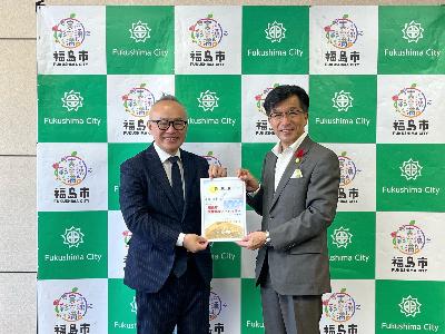 1002気象防災アドバイザー委嘱状交付