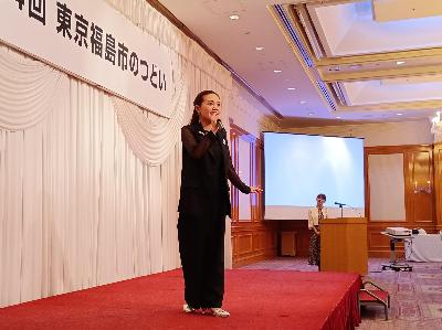 1002東京福島市のつどい2